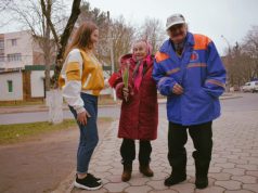 8 Martie. Încă un prilej pentru a zâmbi!